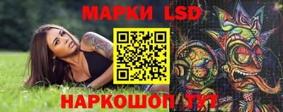 меф VHQ Бузулук