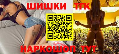 меф VHQ Бузулук