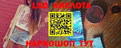 метамфетамин Бугуруслан