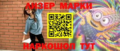 метамфетамин Бугуруслан