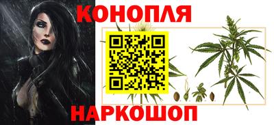таблы Будённовск